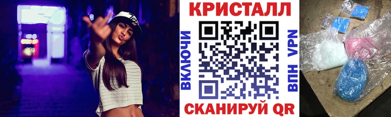 Купить где  Белогорск  АМФ 97% 