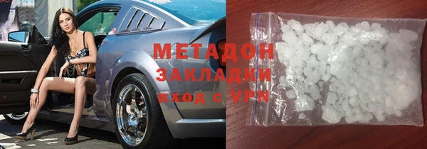 крисы Гусев