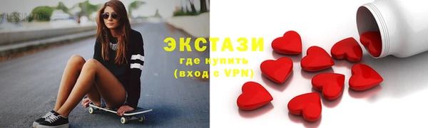 крисы Гусев