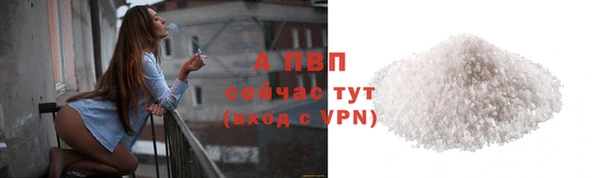 марки nbome Дмитров