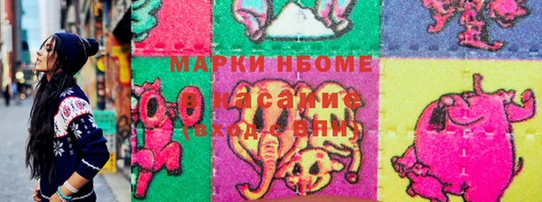 крисы Гусев