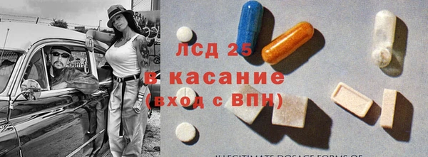 крисы Гусев