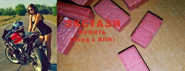 каннабис Гусиноозёрск