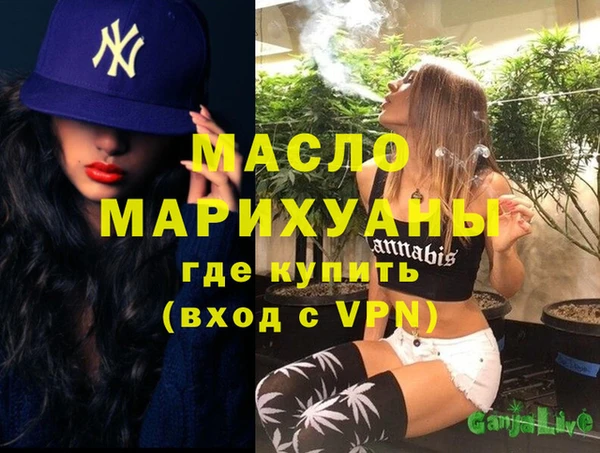 крисы Гусев