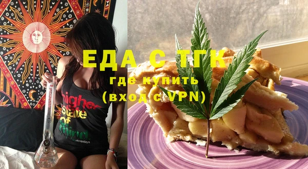 крисы Гусев