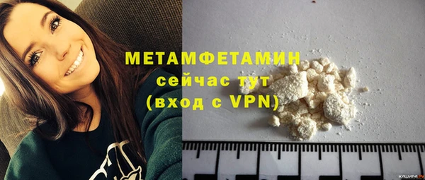 скорость Елабуга