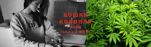 каннабис Гусиноозёрск
