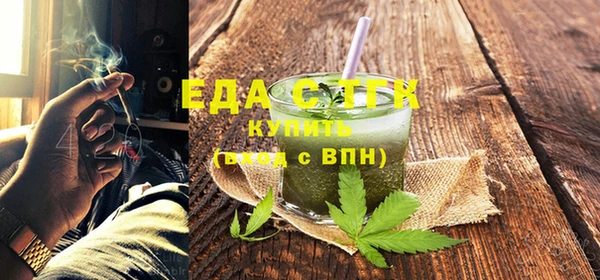 марки nbome Елизово