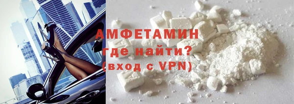 герыч Дмитриев
