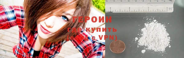 крисы Гусев